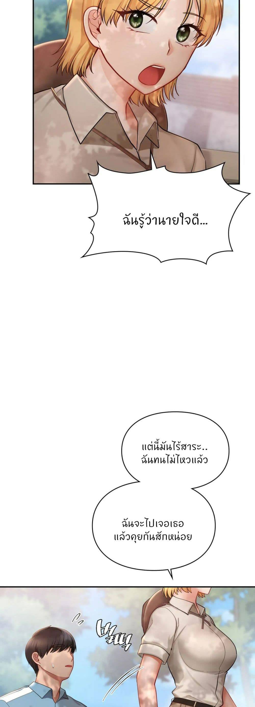 0067.jpg