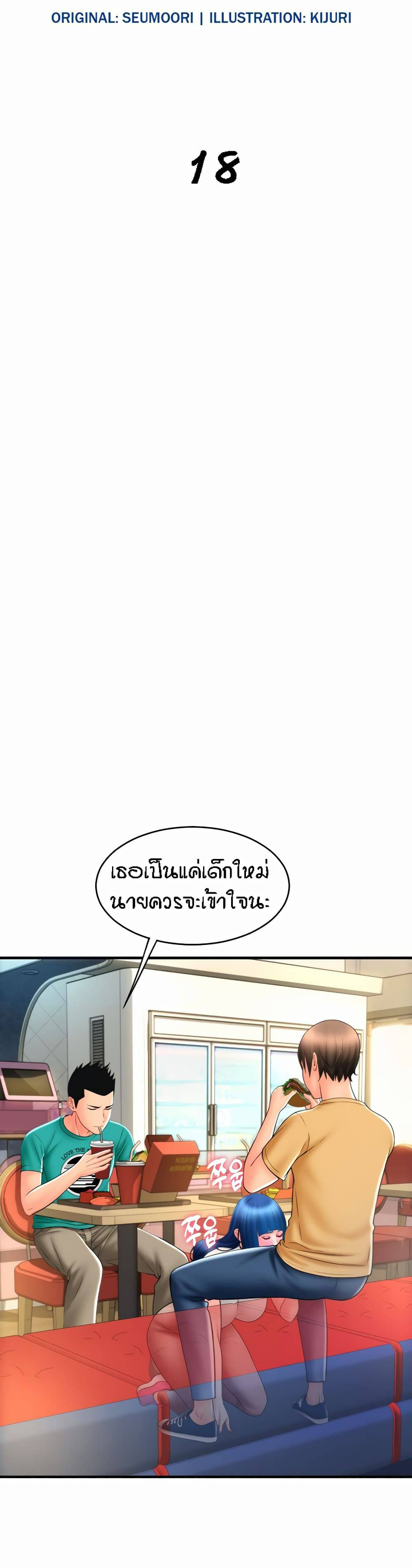 0030.jpg