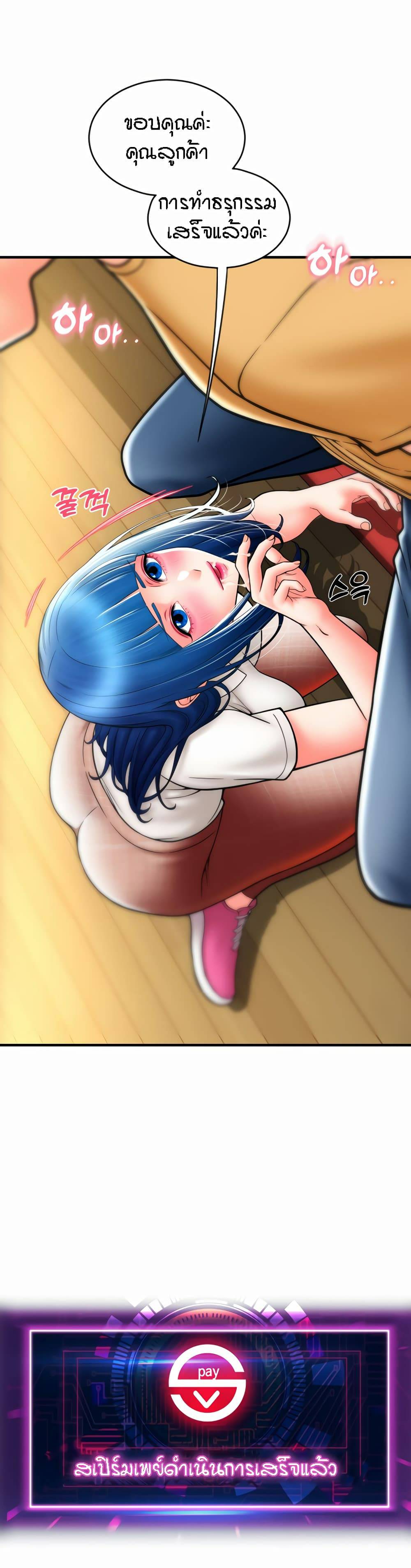 0050.jpg