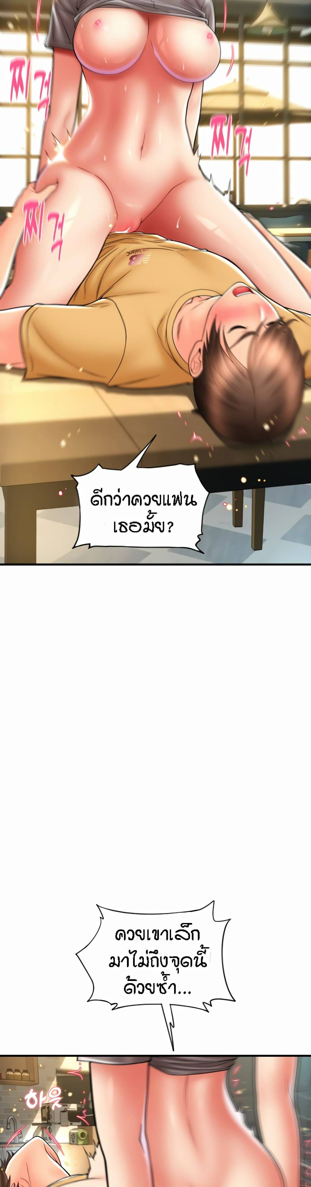 0074.jpg