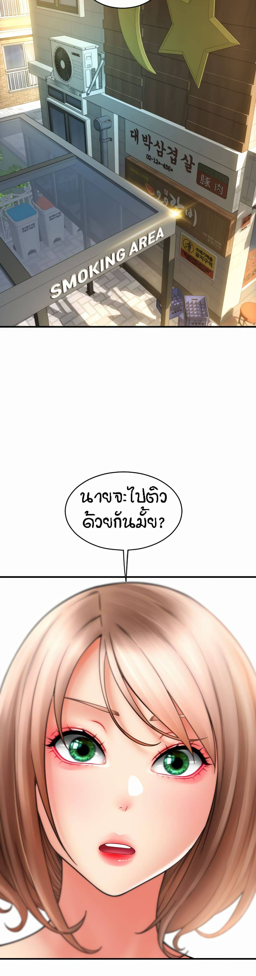 0077.jpg