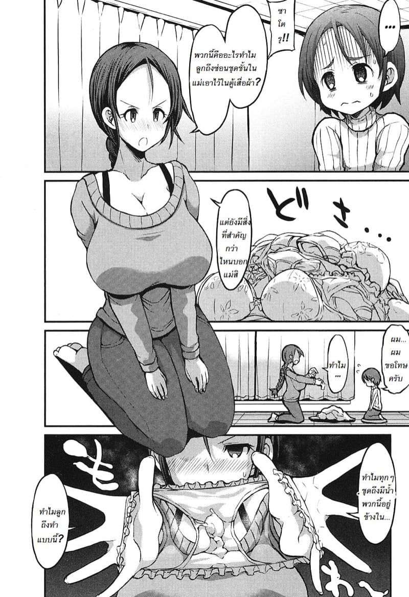 0004.jpg
