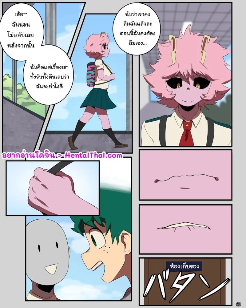 0003.jpg