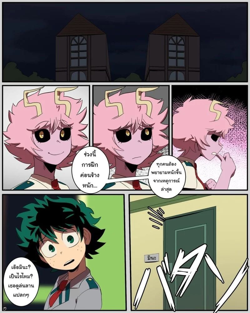 0010.jpg
