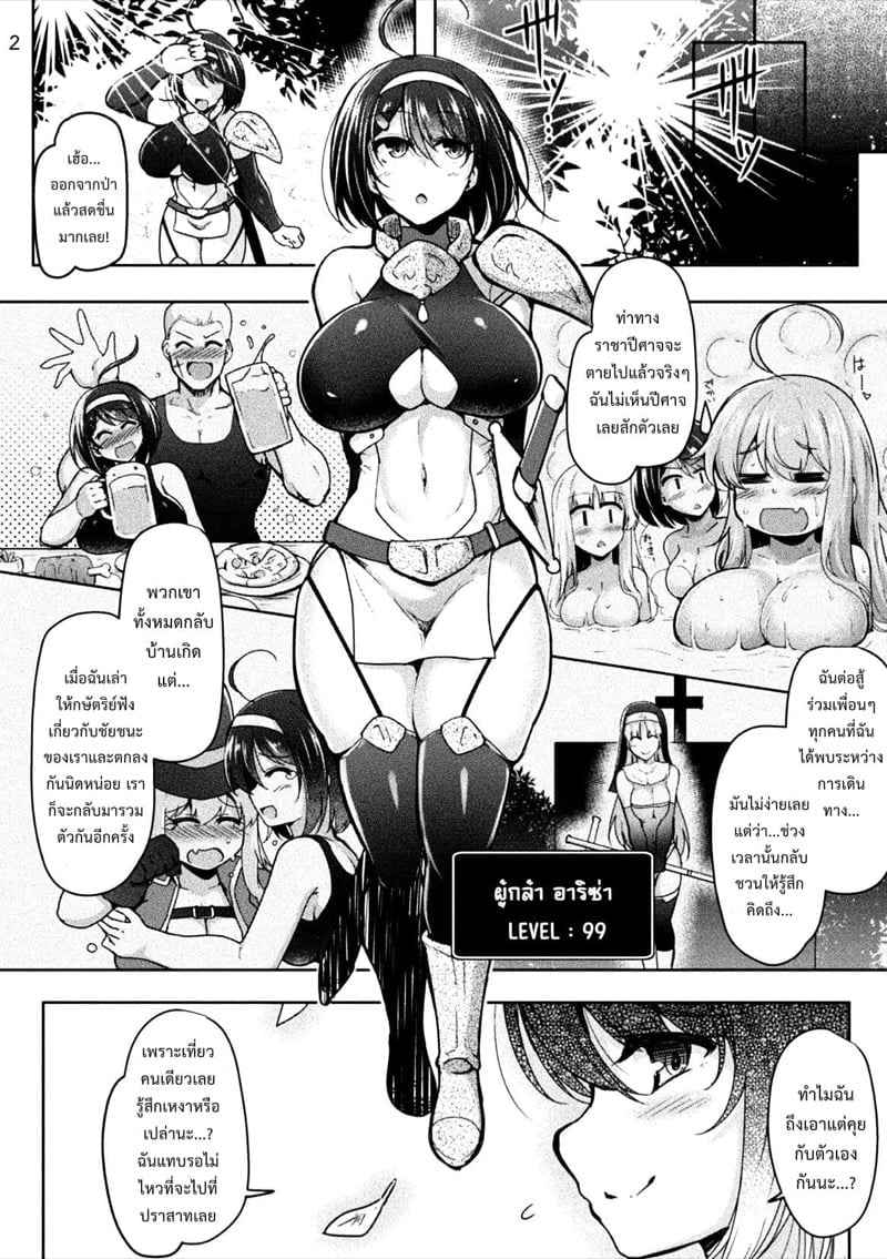 0002.jpg