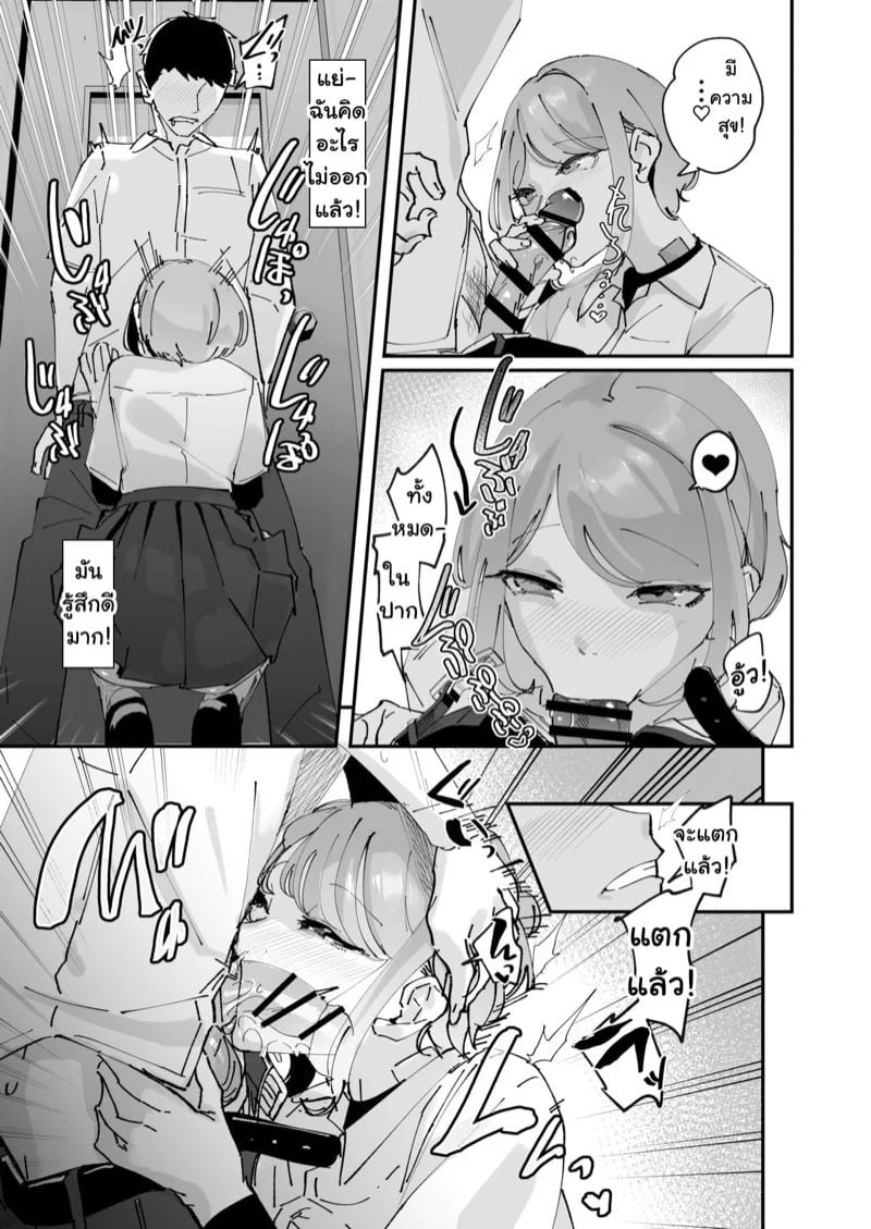0022.jpg