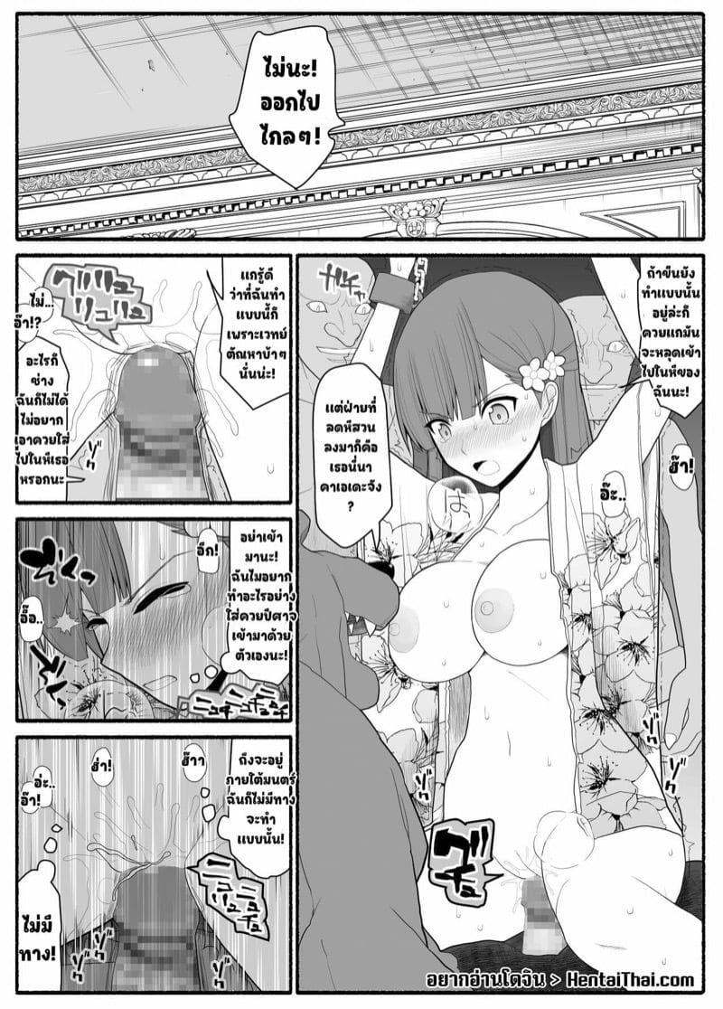 0001.jpg