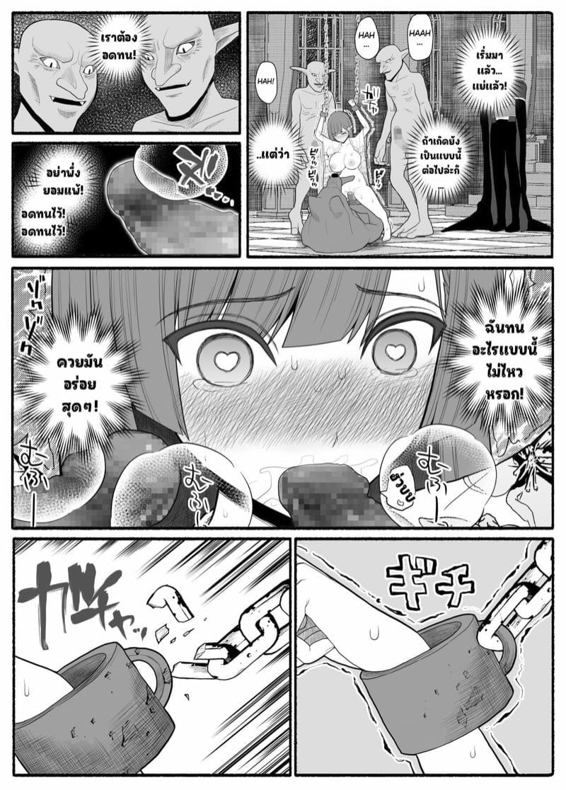 0005.jpg