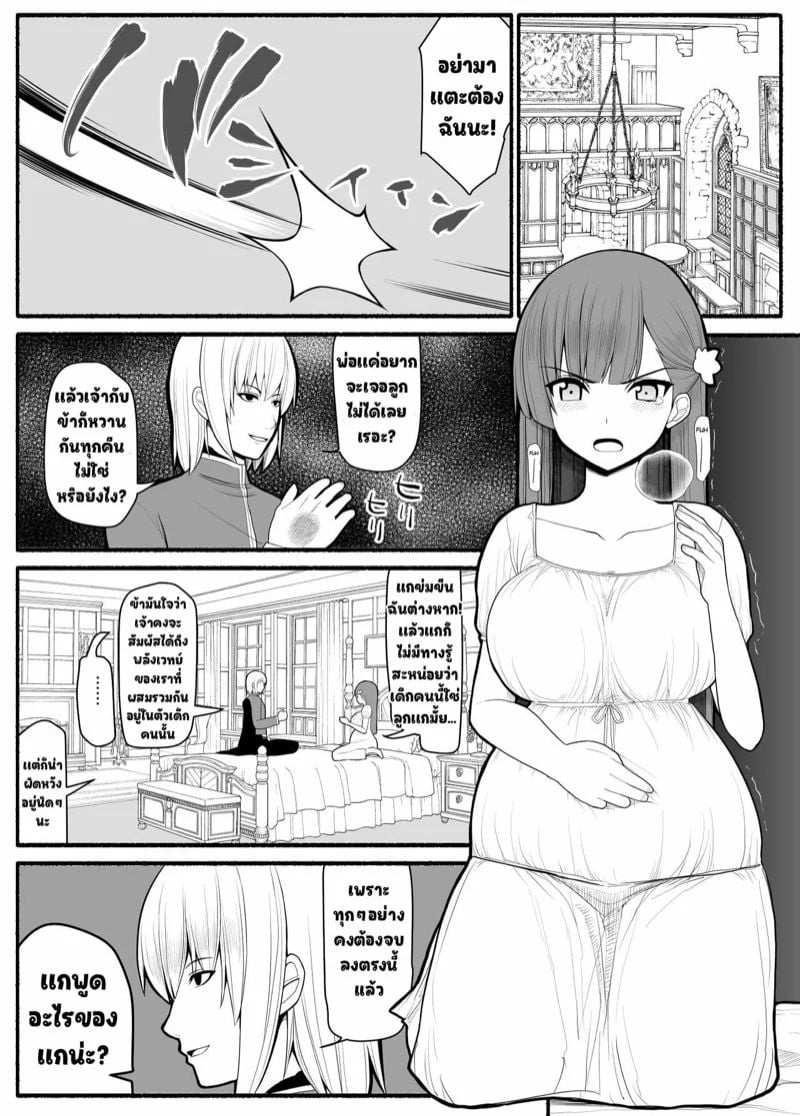 0012.jpg