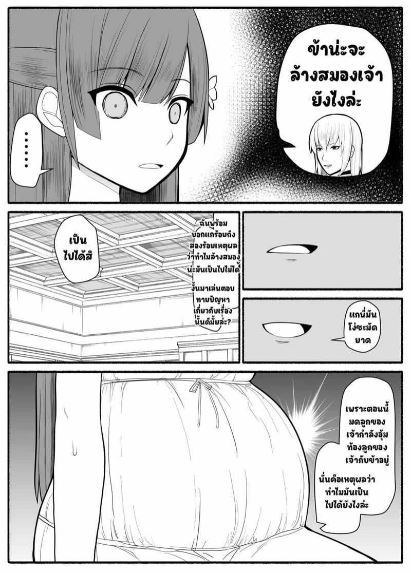 0013.jpg