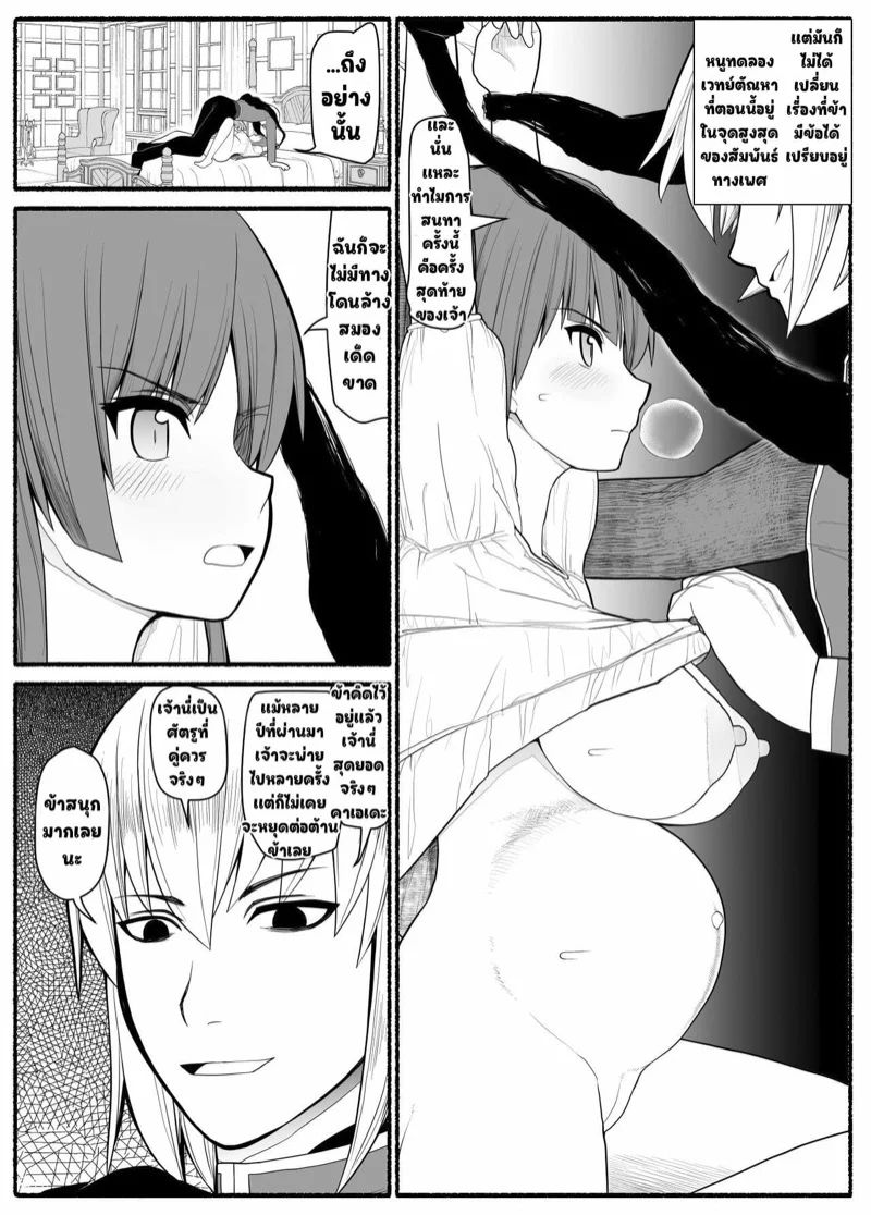 0015.jpg