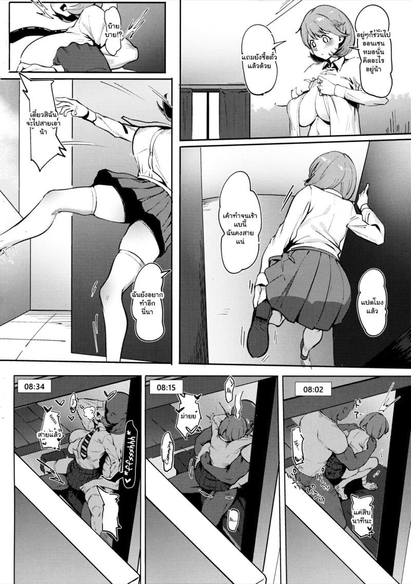 0017.jpg