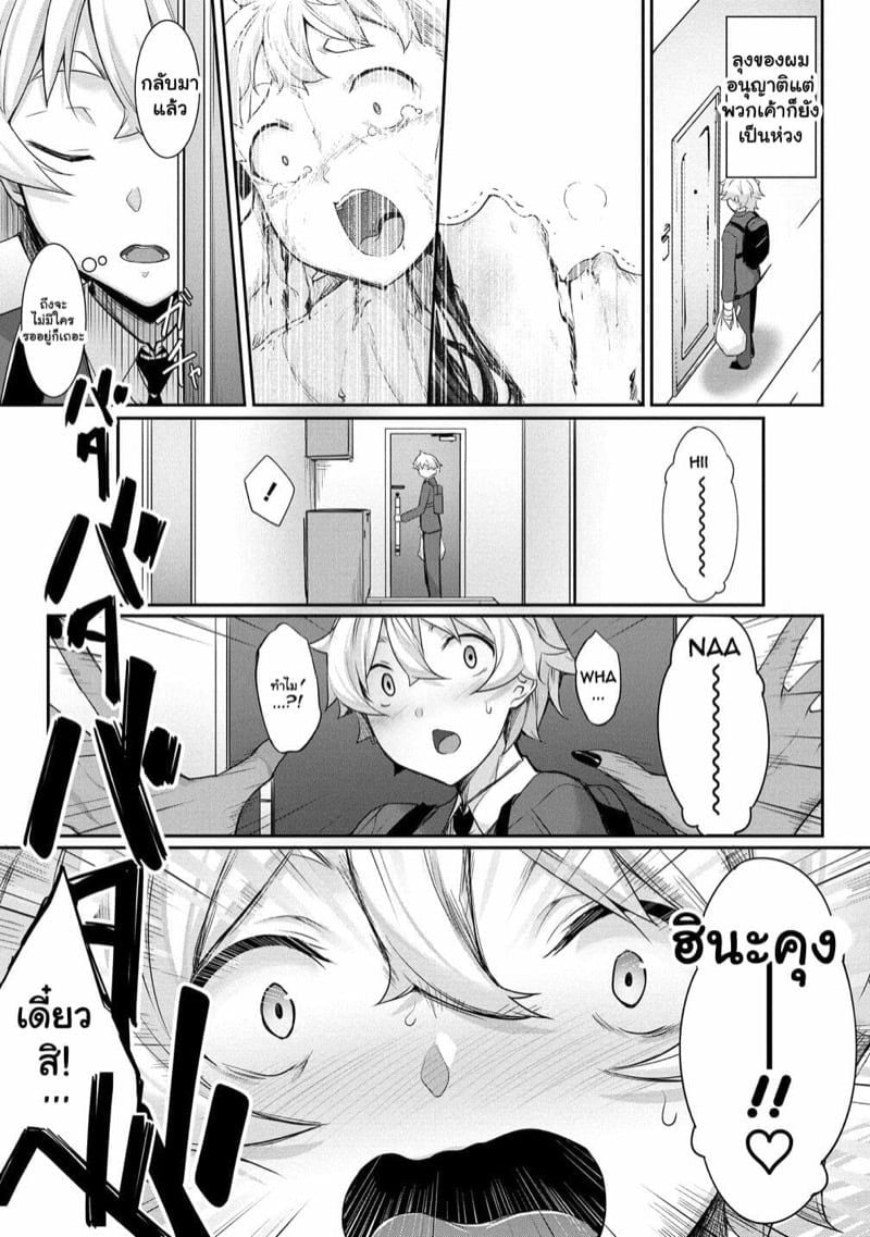 0011.jpg
