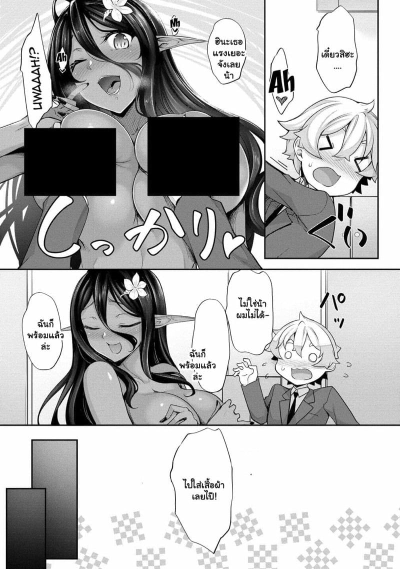 0015.jpg
