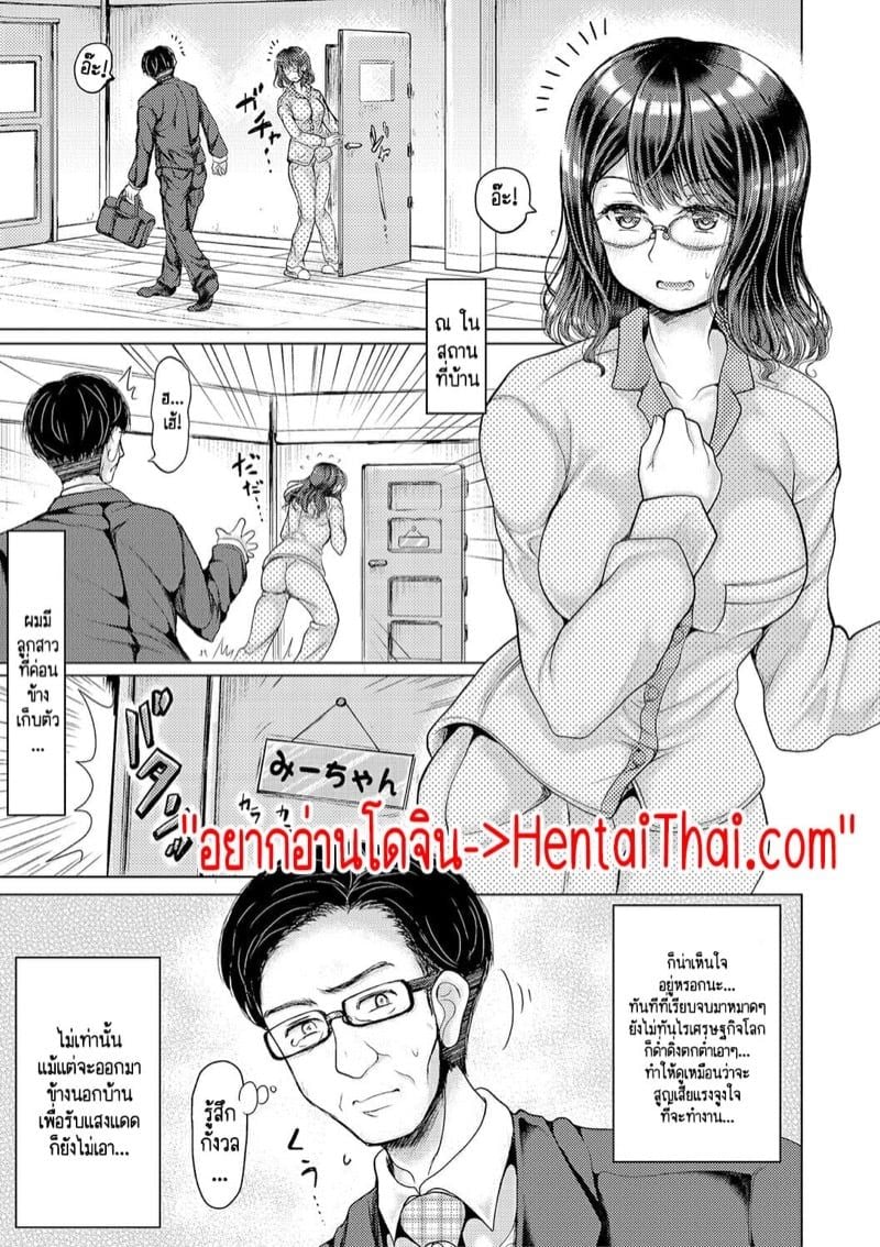 0001.jpg