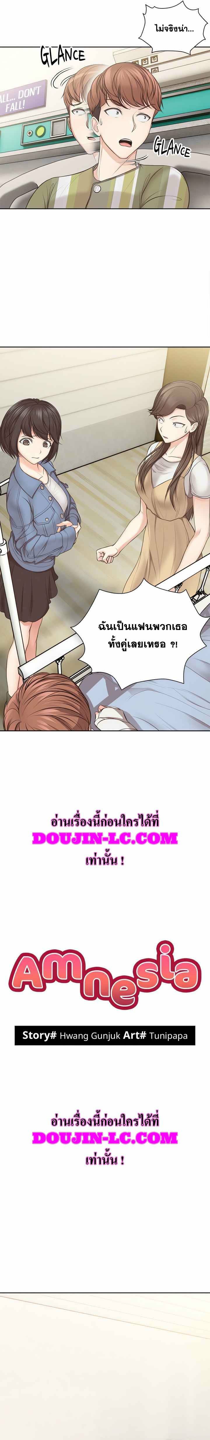 0030.jpg
