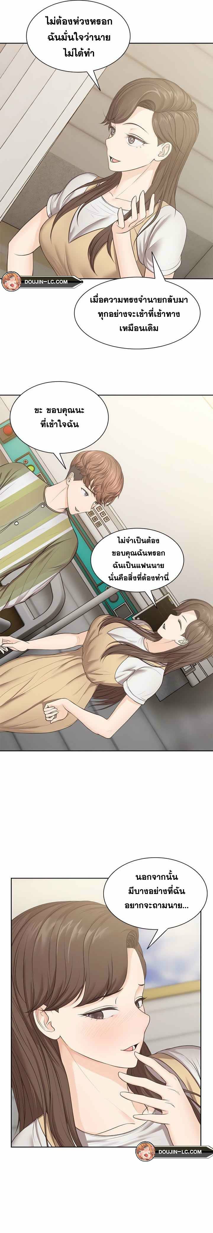 0050.jpg