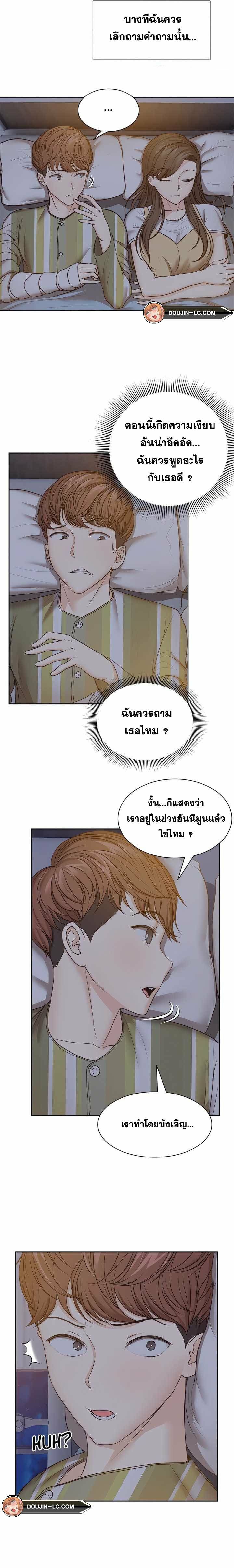 0040.jpg