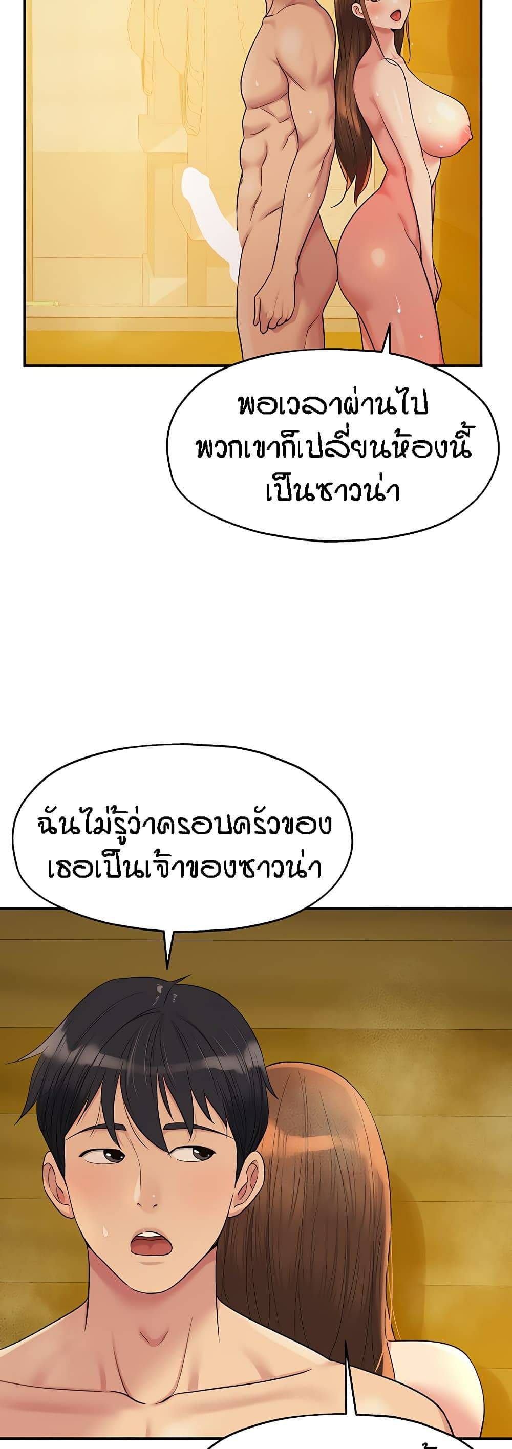 0050.jpg