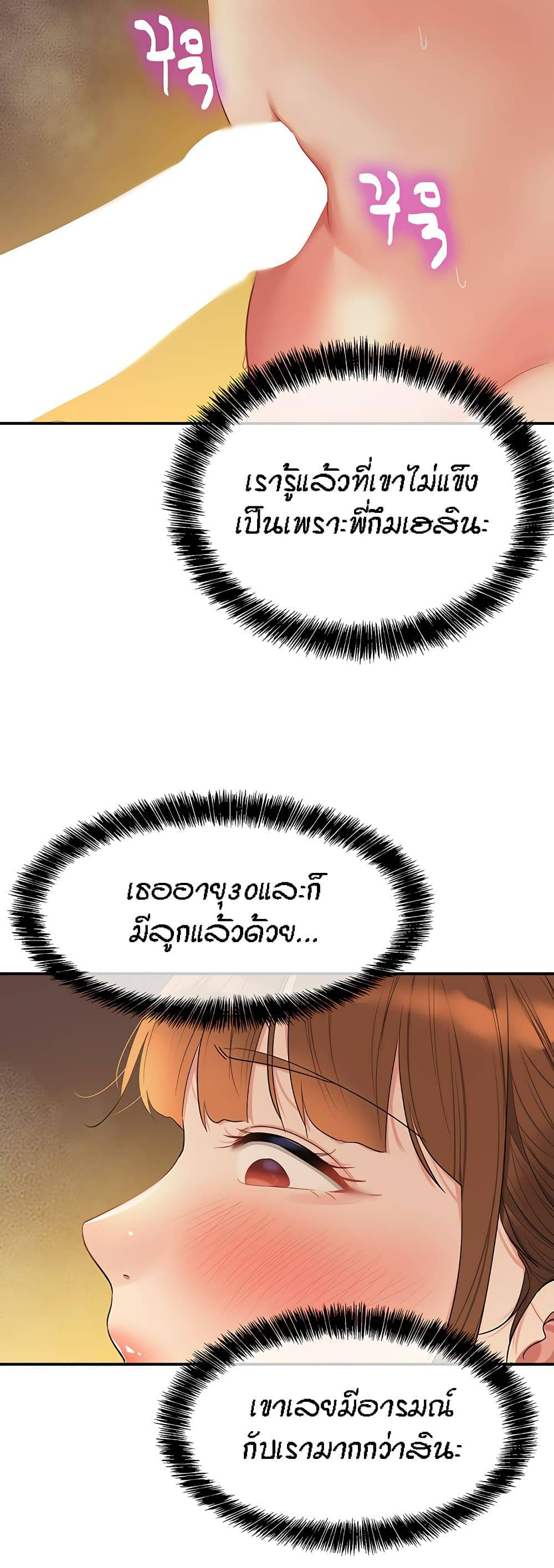 0066.jpg