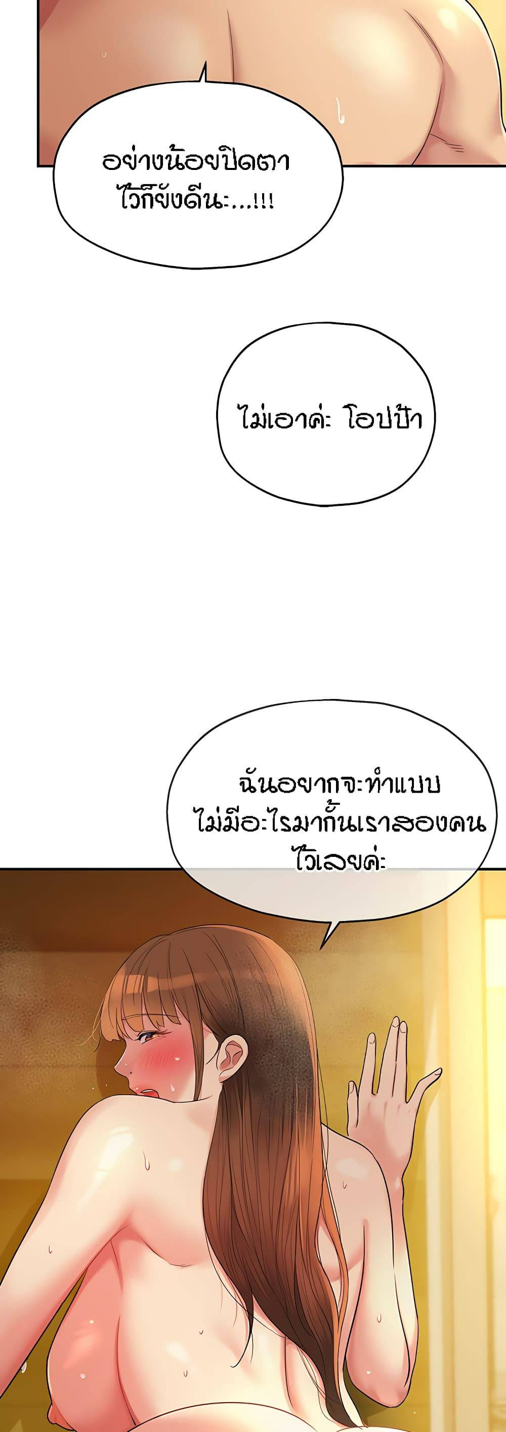 0070.jpg