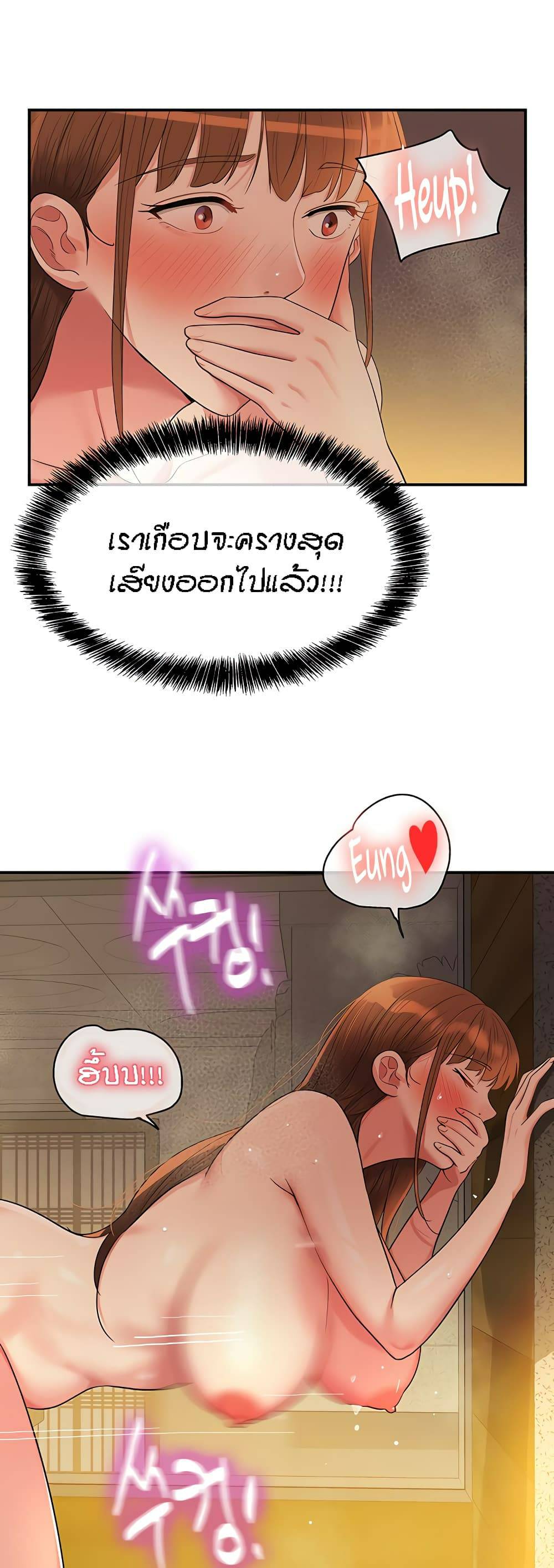 0075.jpg