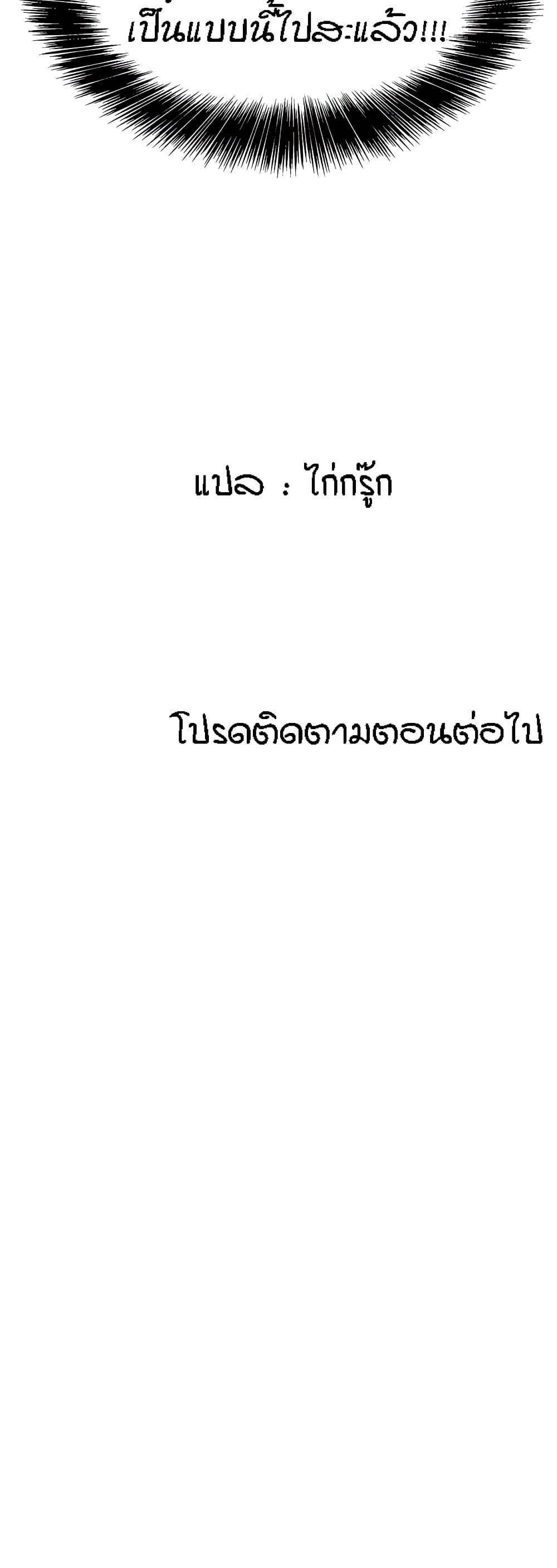 0078.jpg