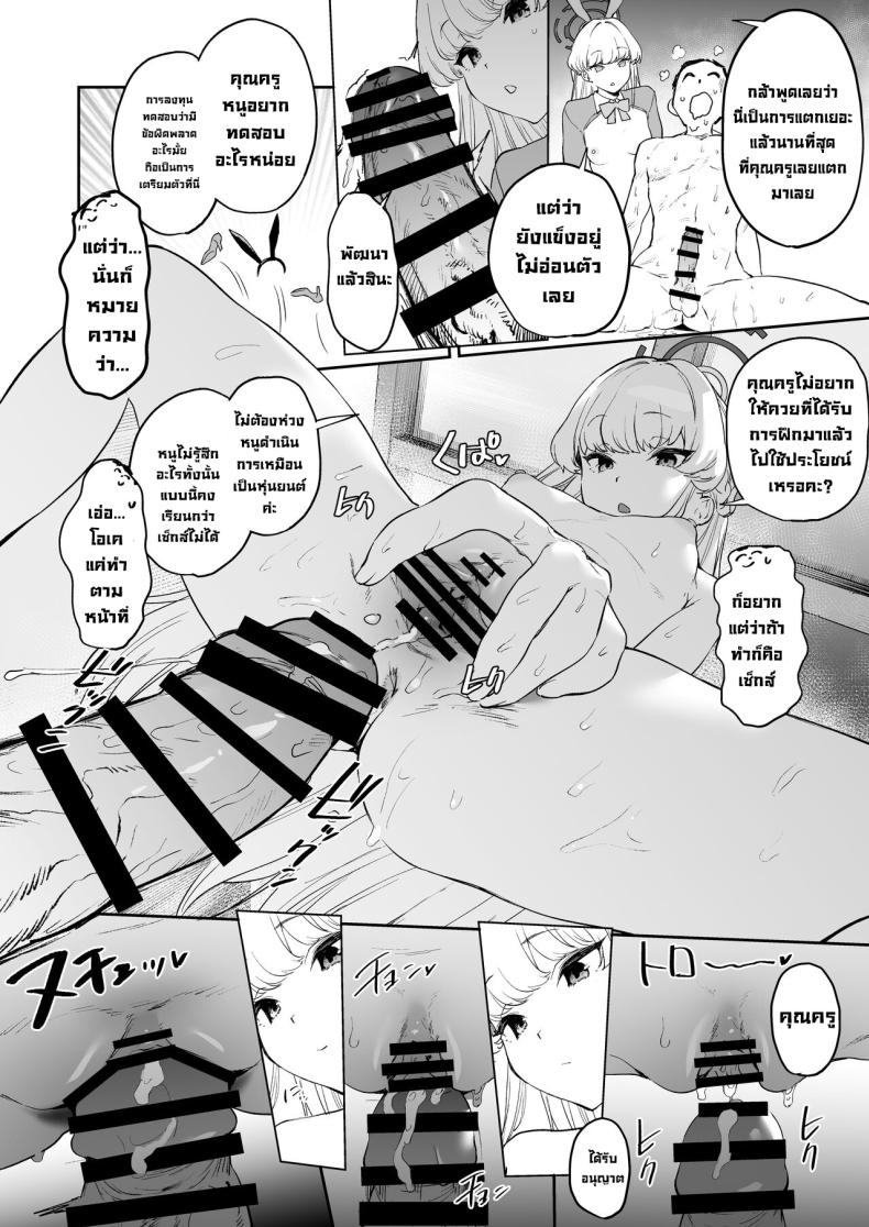 0047.jpg