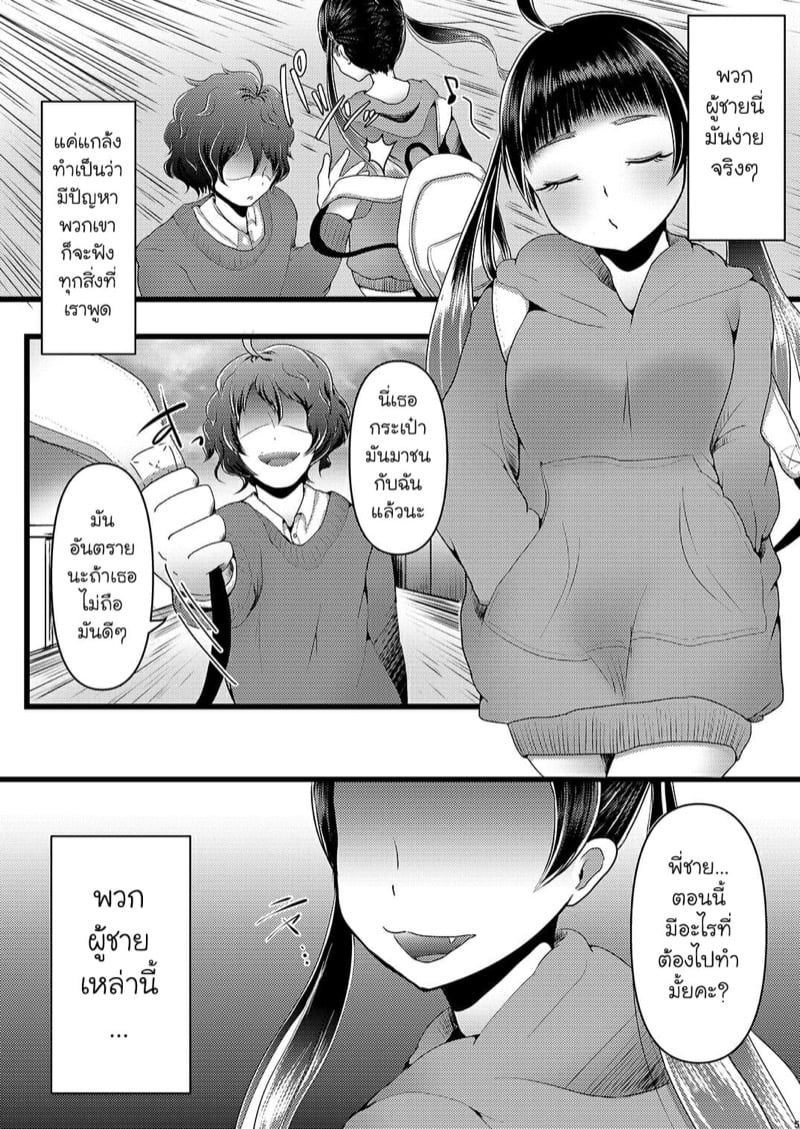 0004.jpg