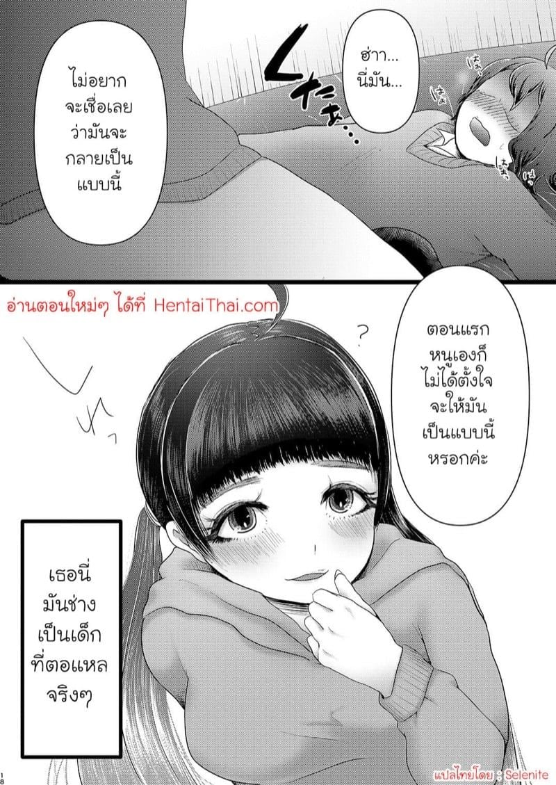 0017.jpg