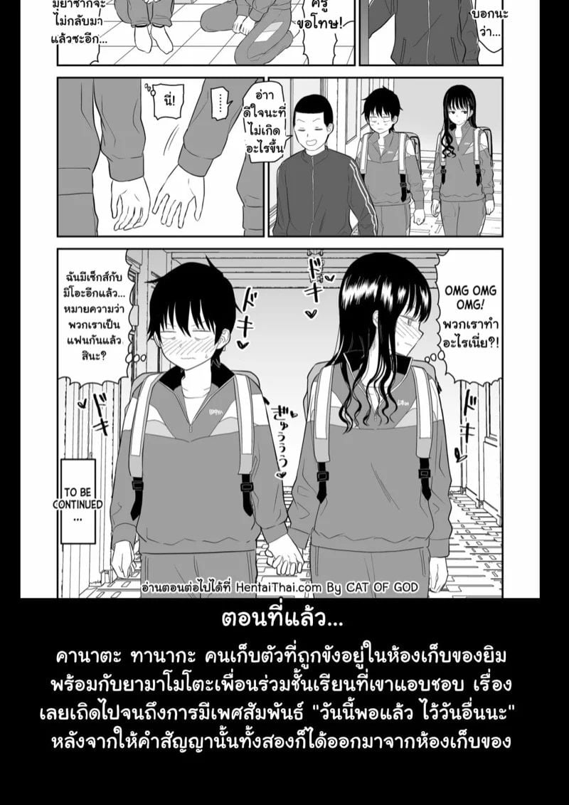 0002.jpg