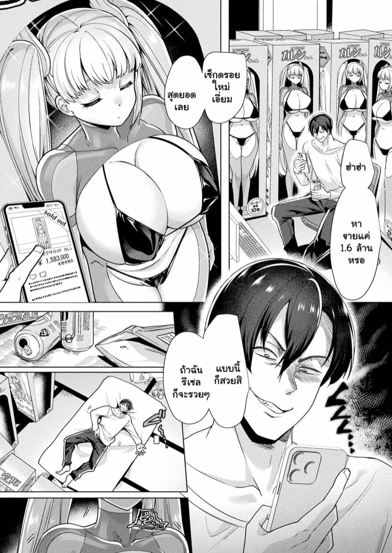 0002.jpg