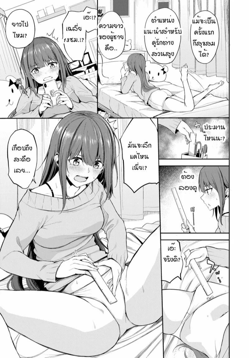 0003.jpg