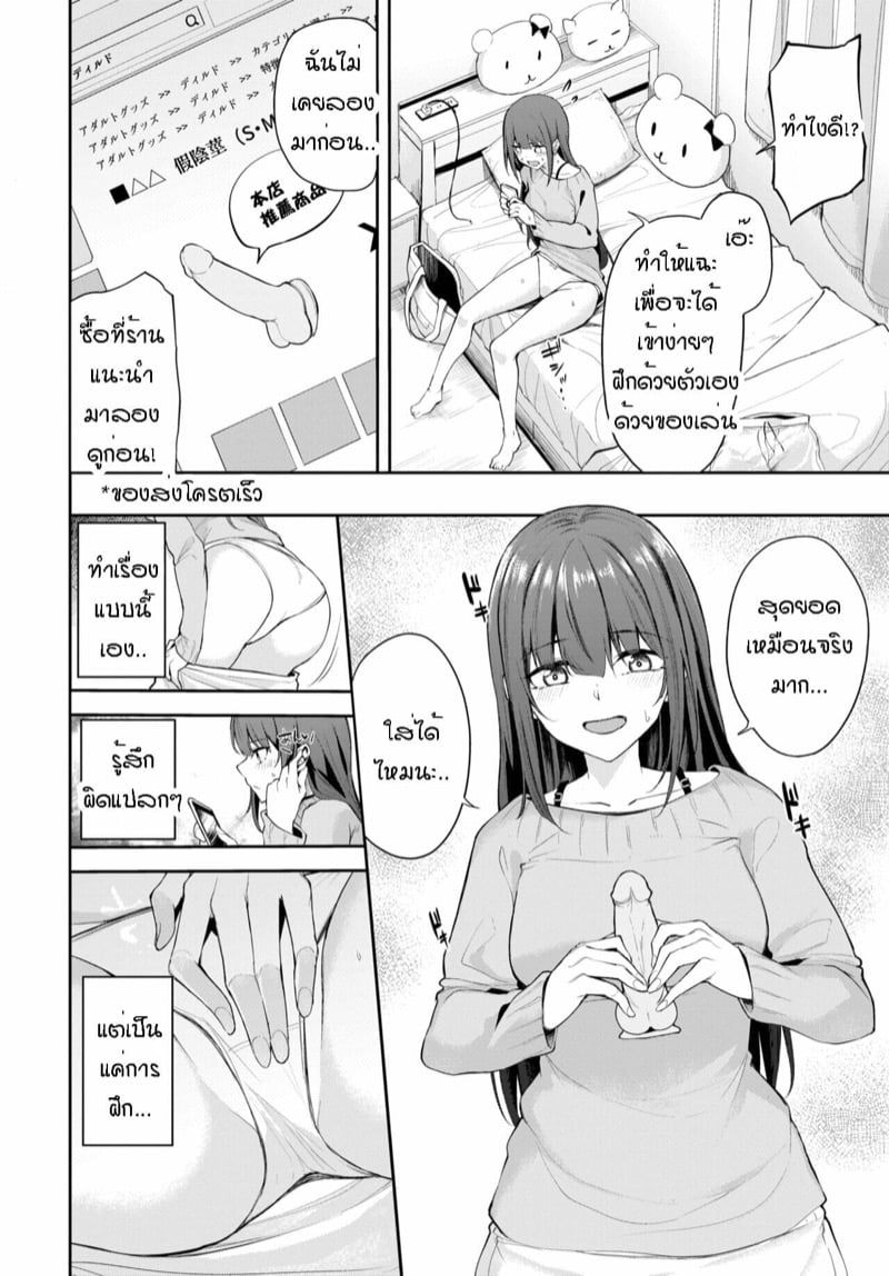 0004.jpg