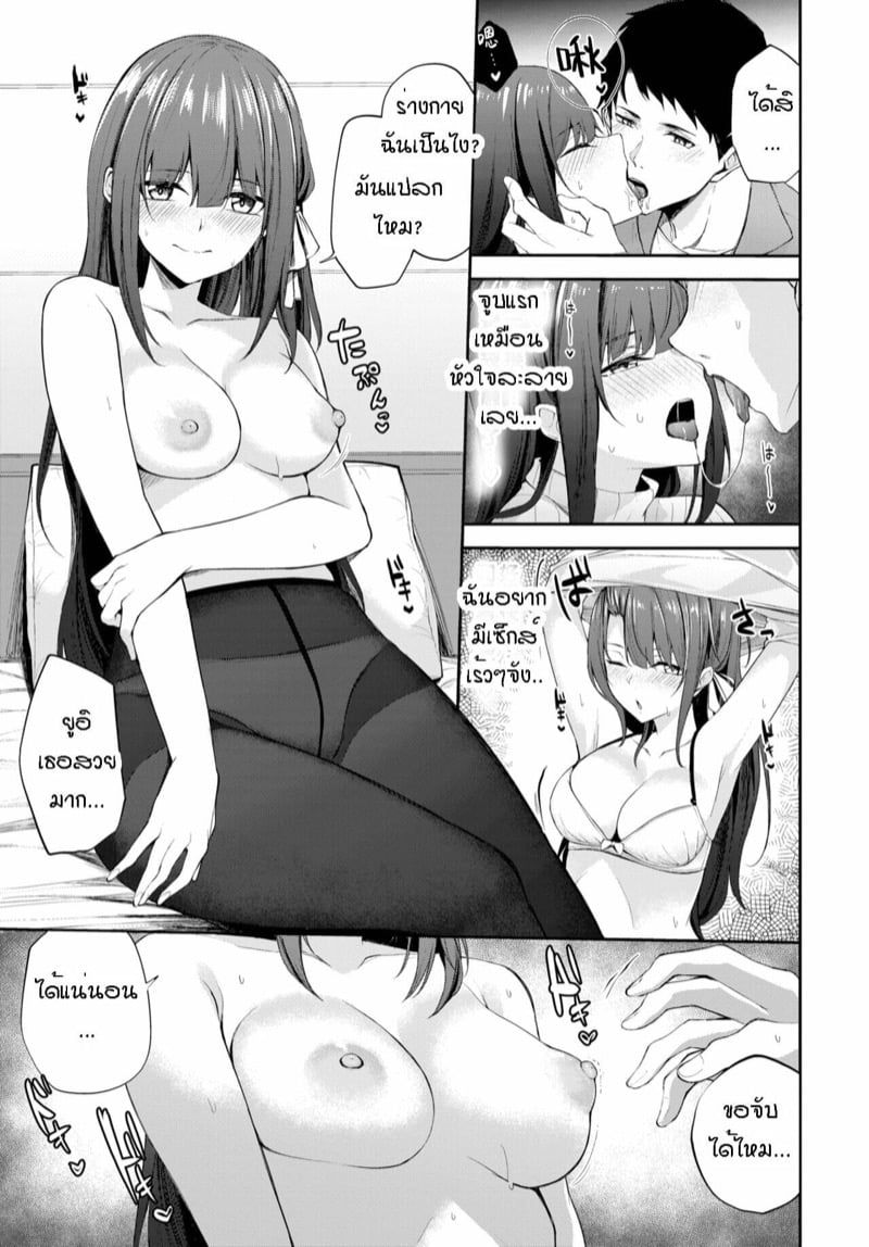 0009.jpg
