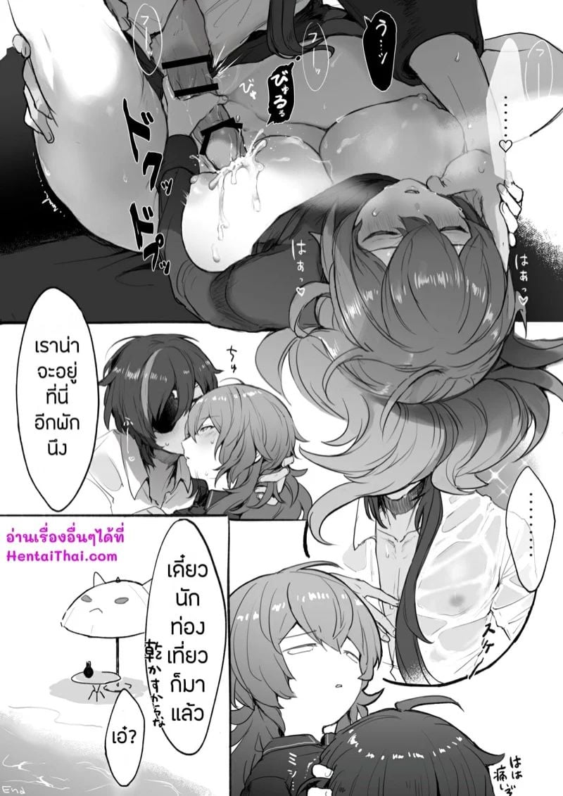 0011.jpg
