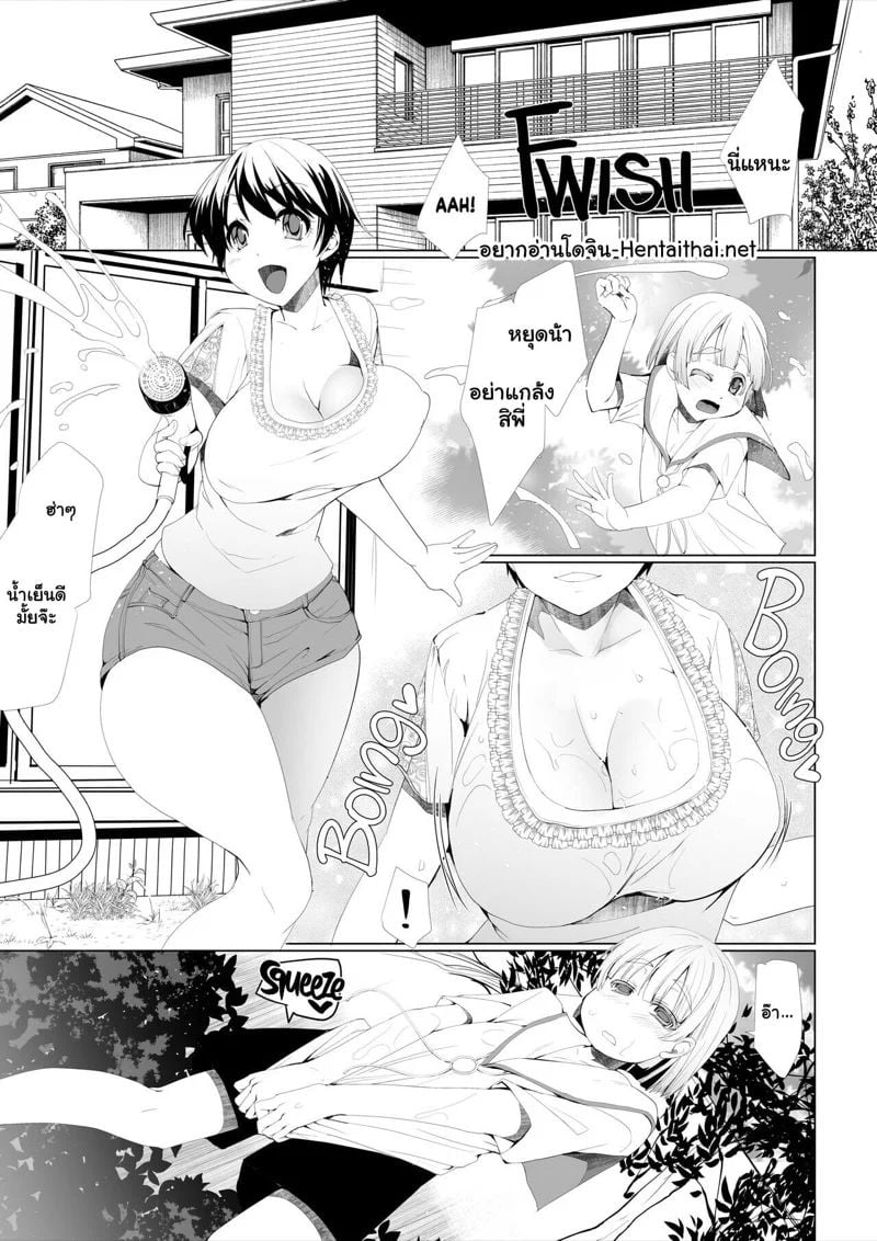 0002.jpg