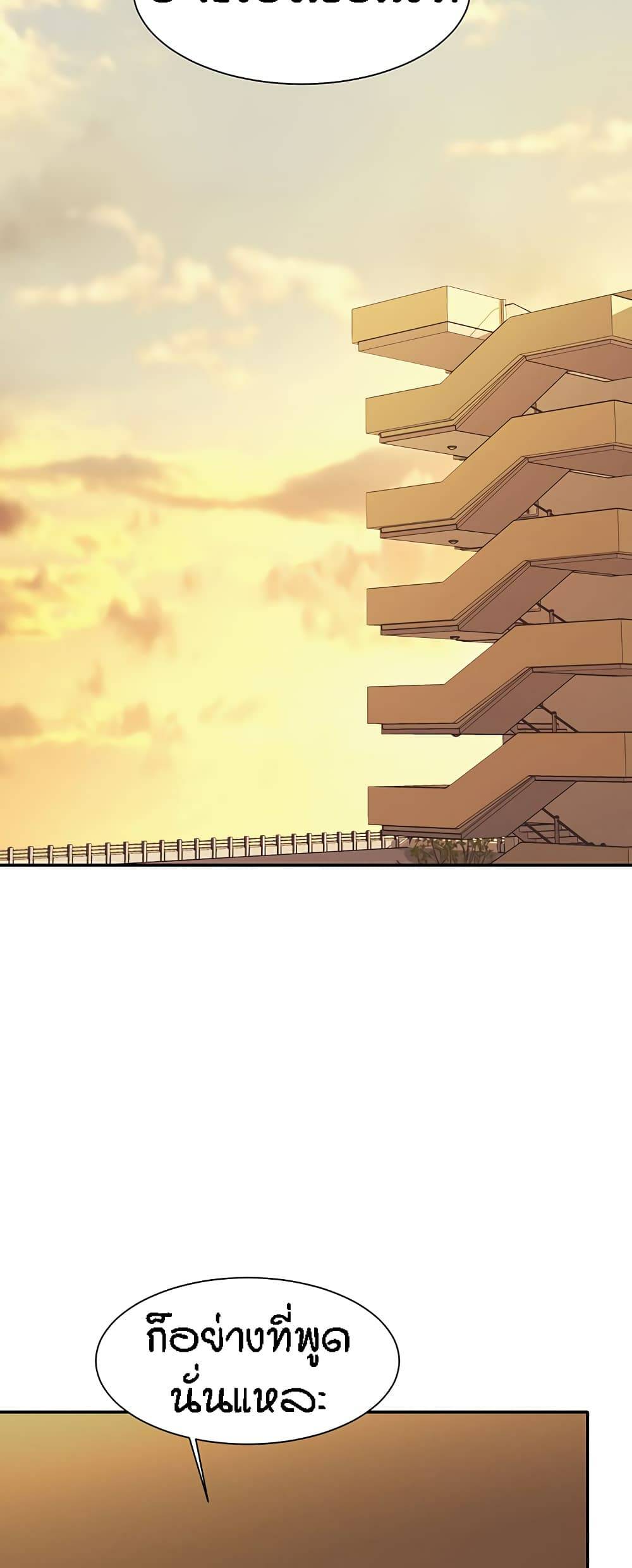0030.jpg