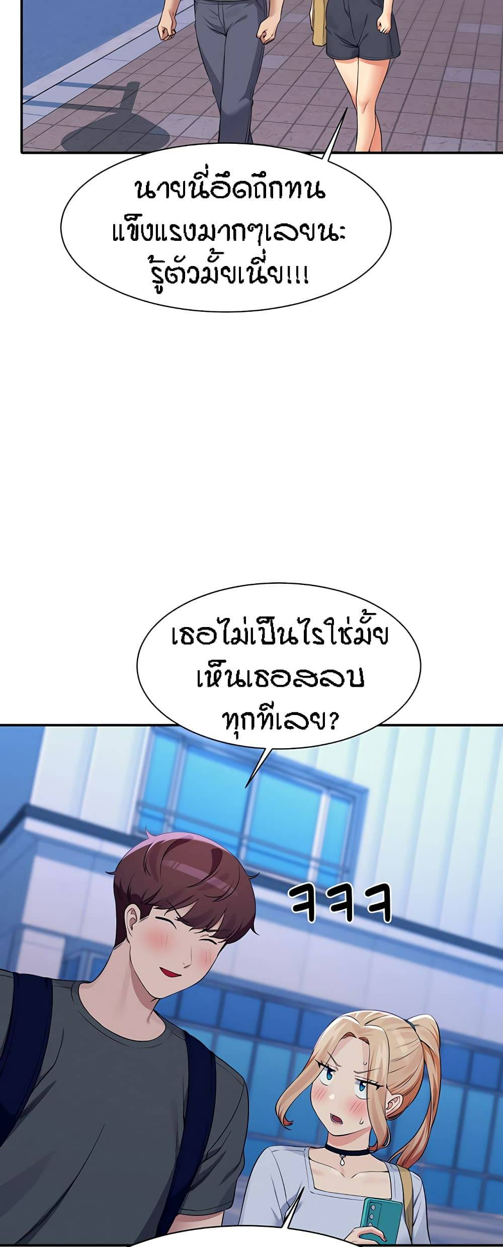 0069.jpg