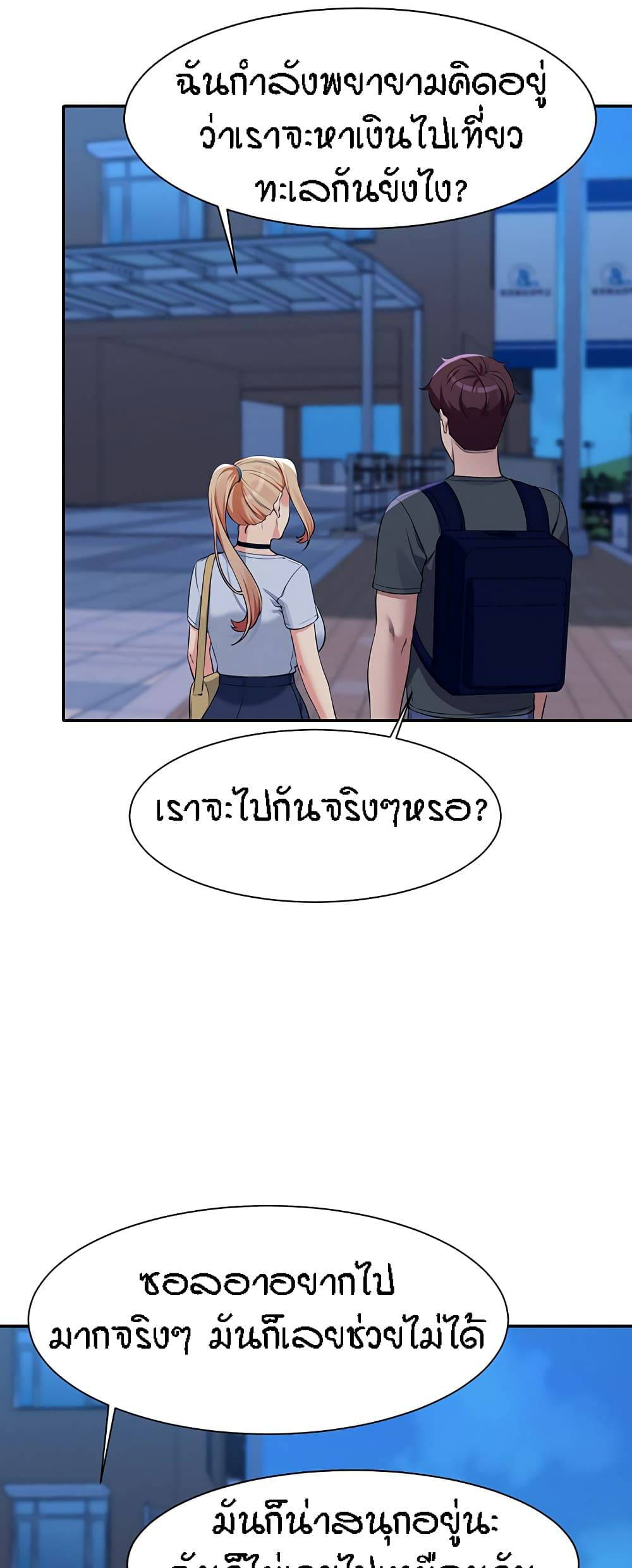 0071.jpg