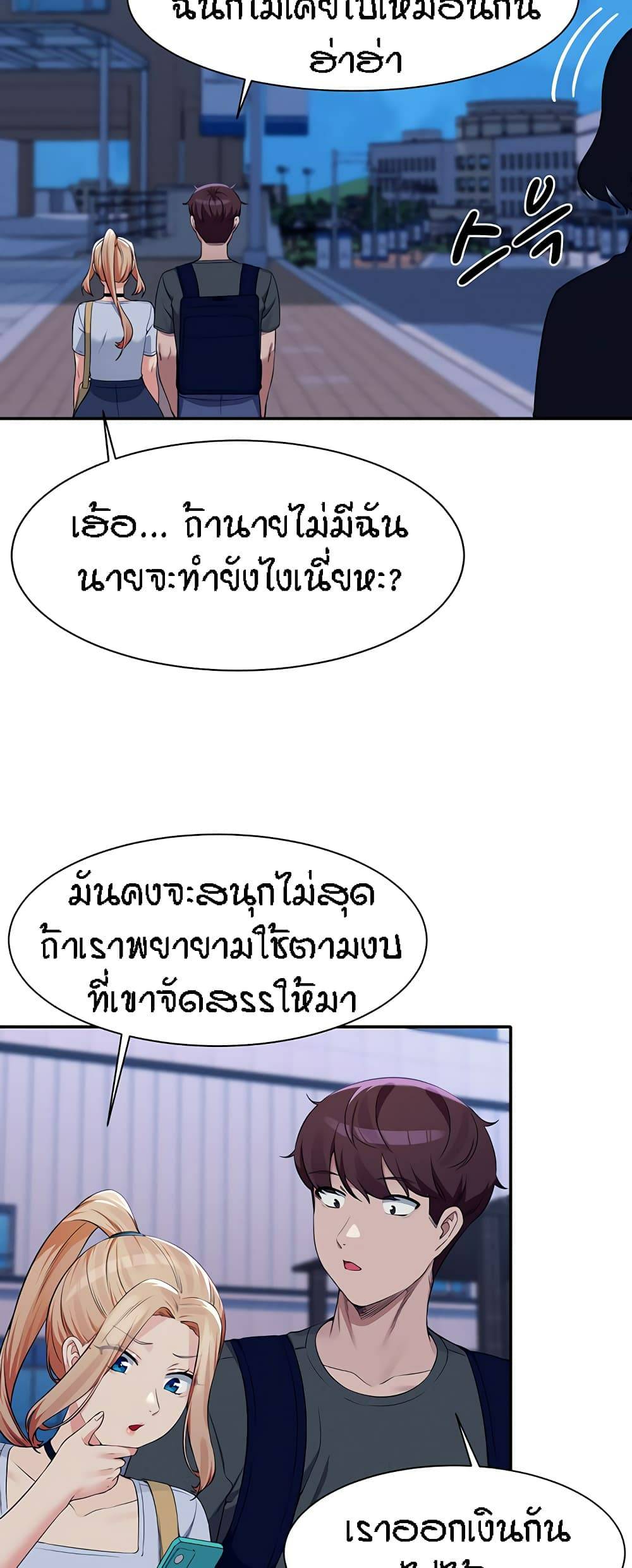 0072.jpg