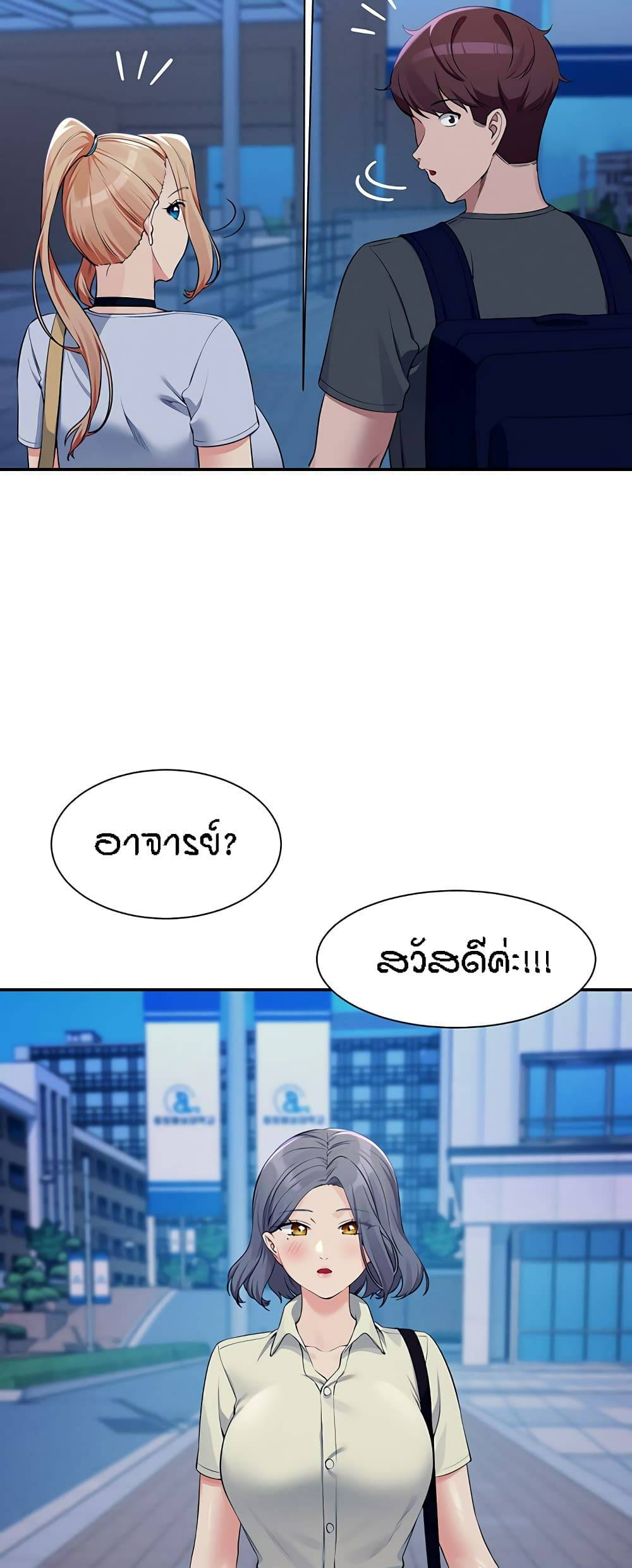 0075.jpg