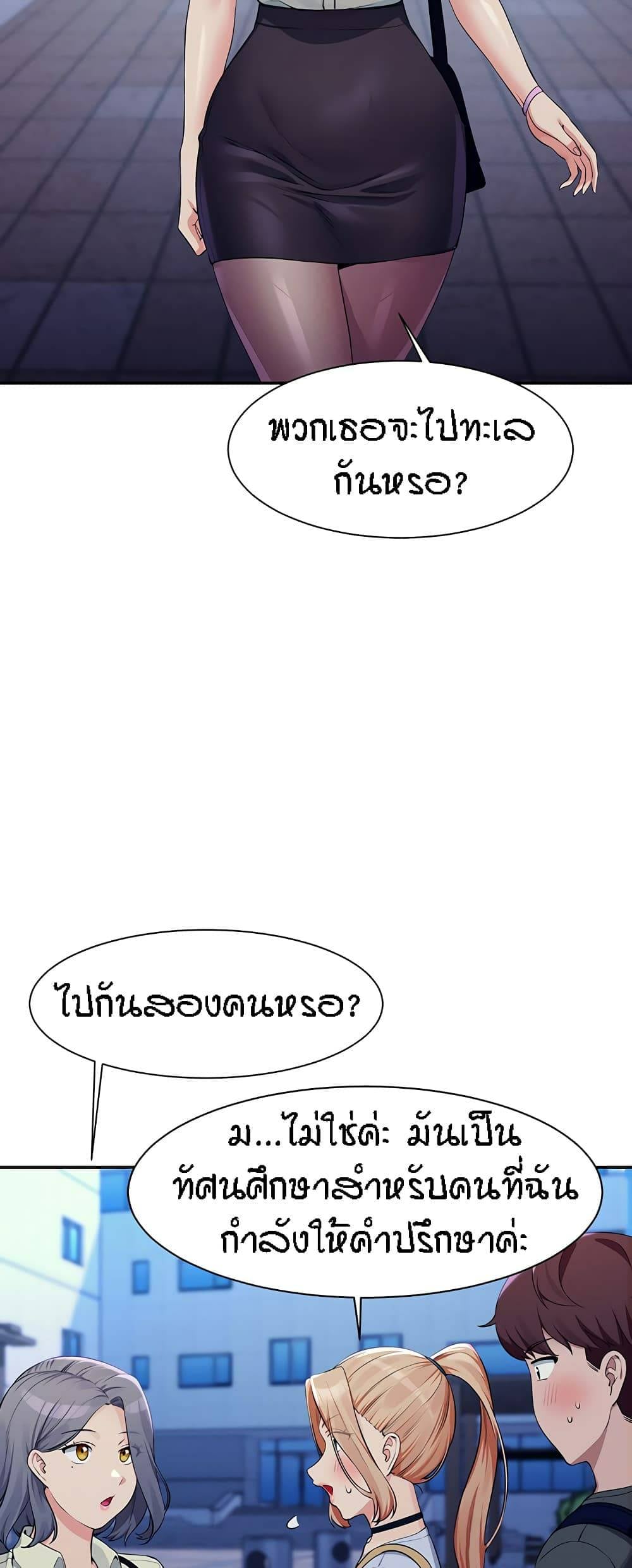 0076.jpg