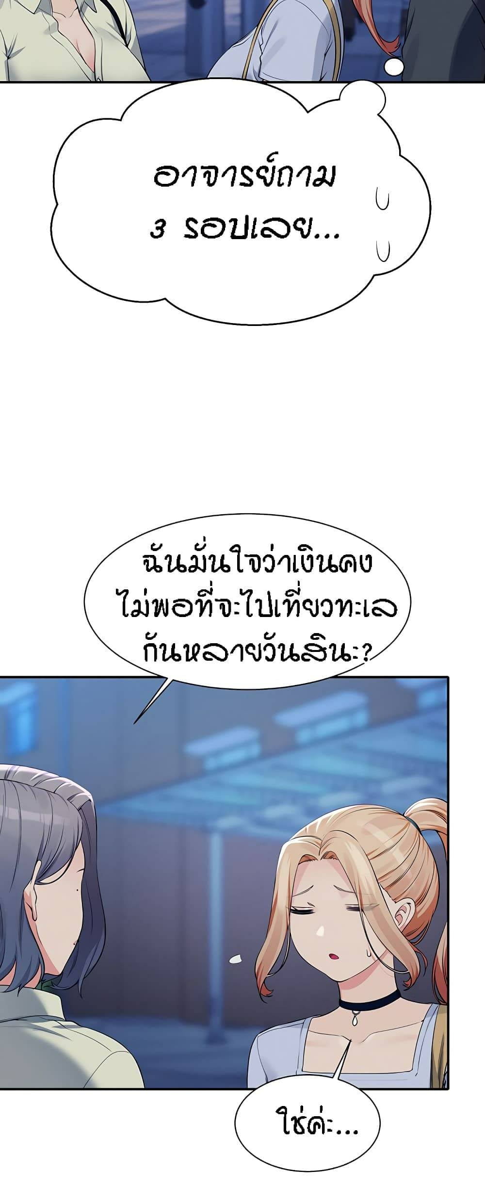 0077.jpg