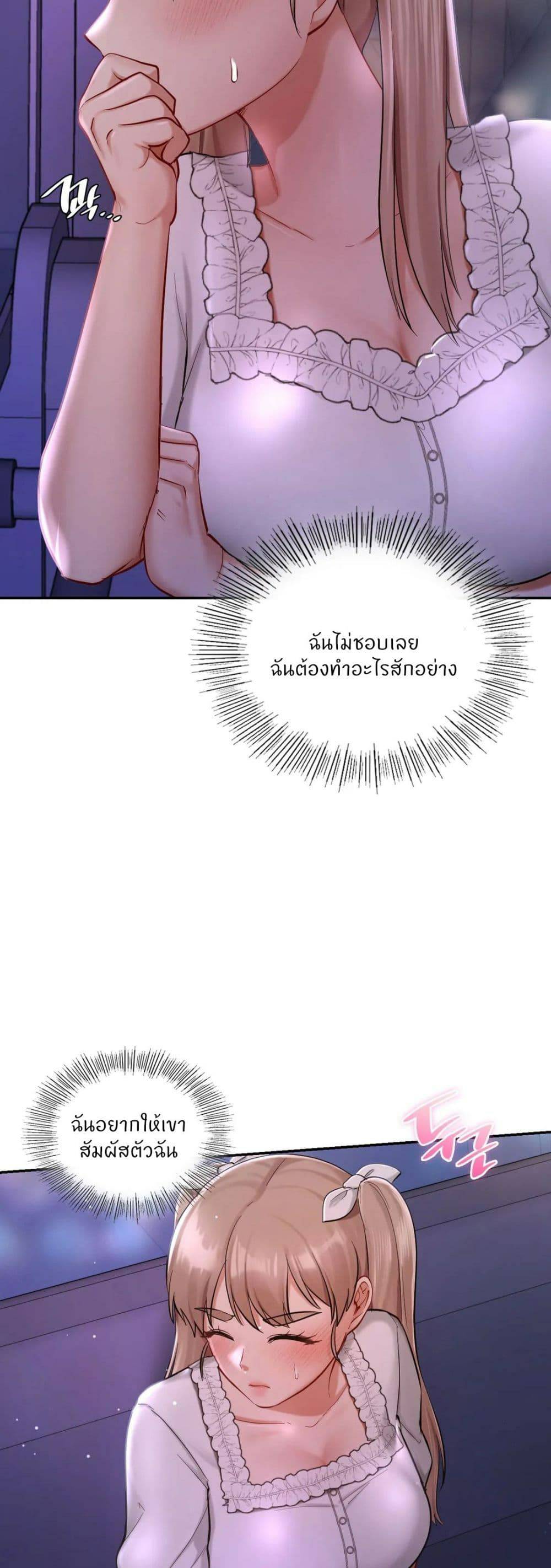 0071.jpg