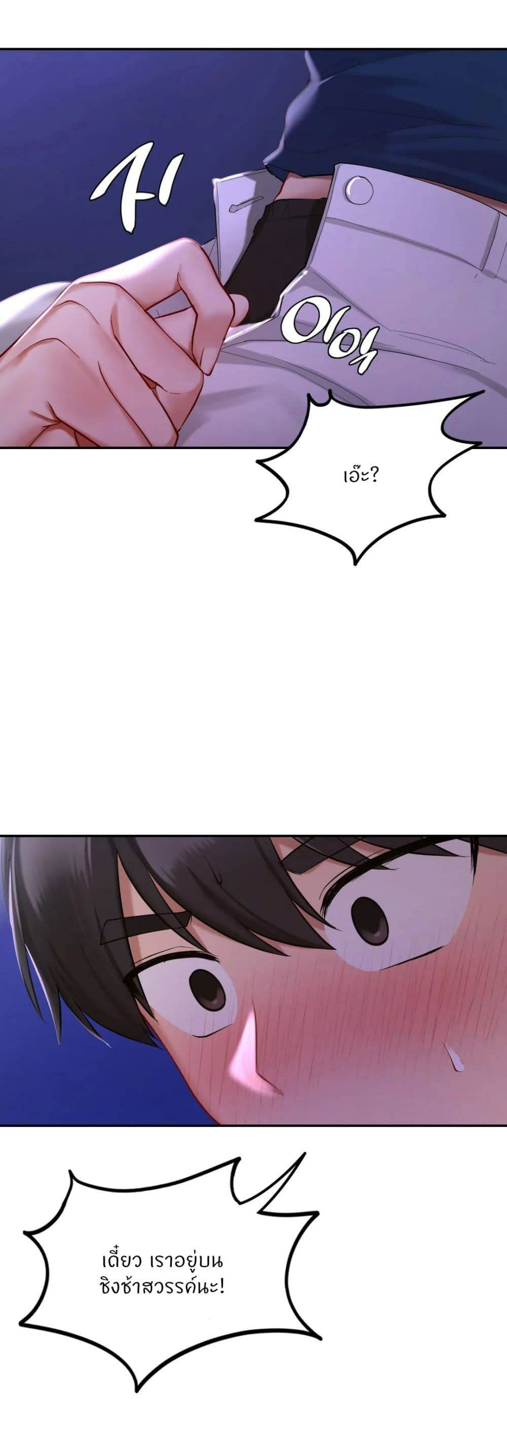 0075.jpg