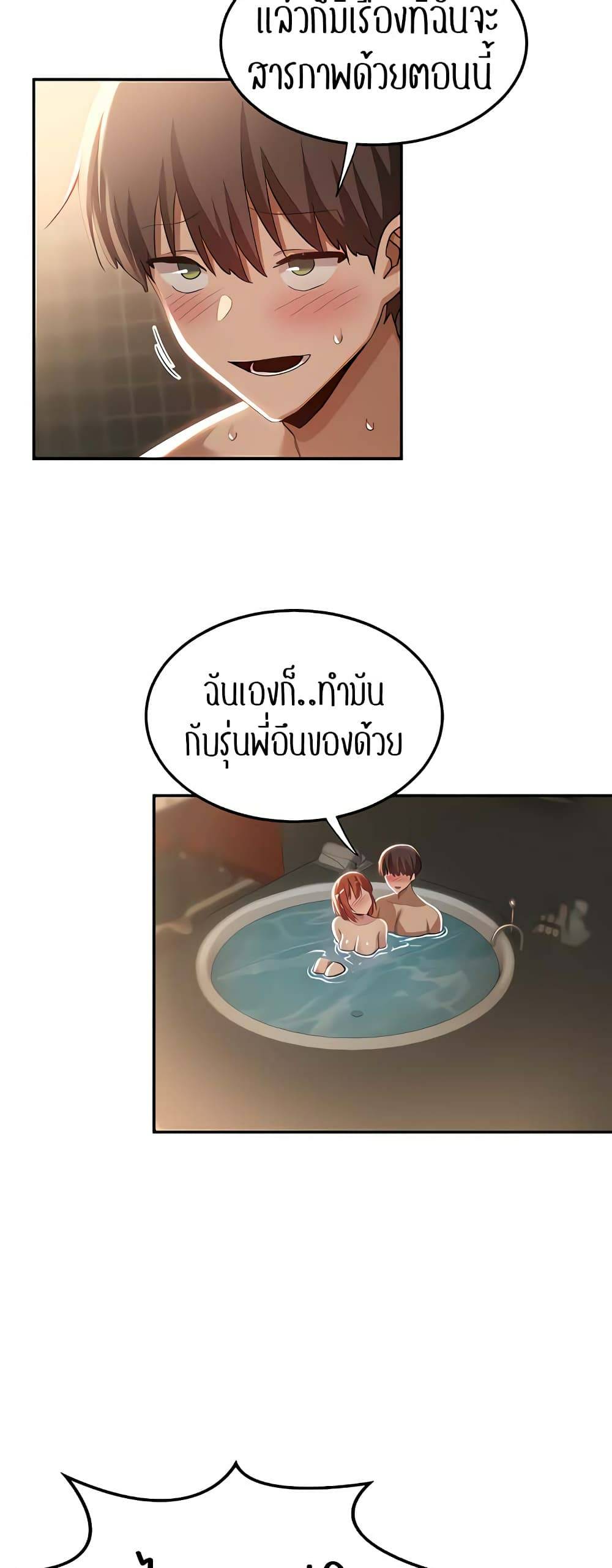 0074.jpg