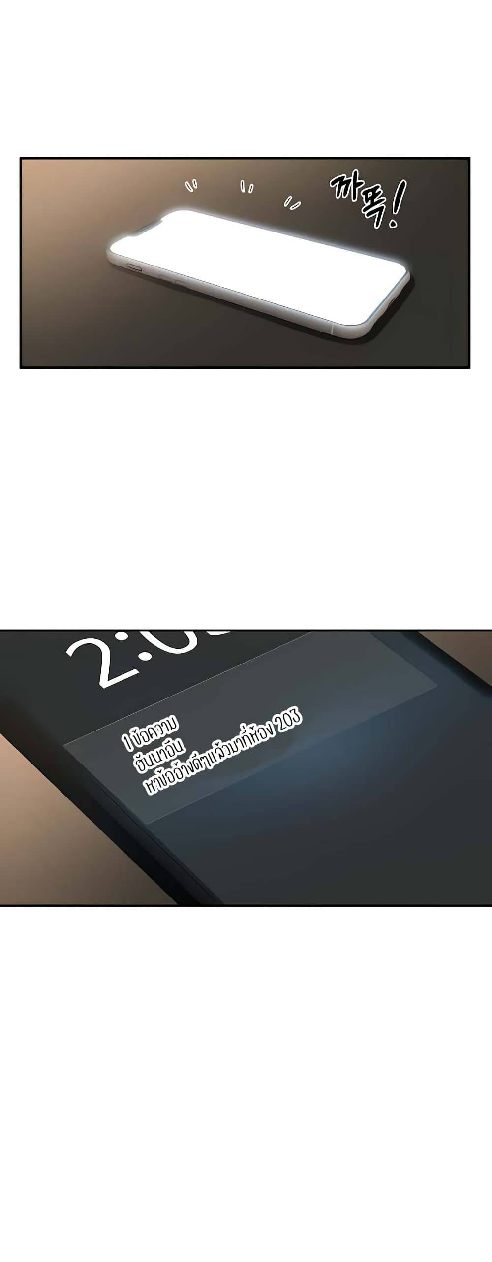 0077.jpg