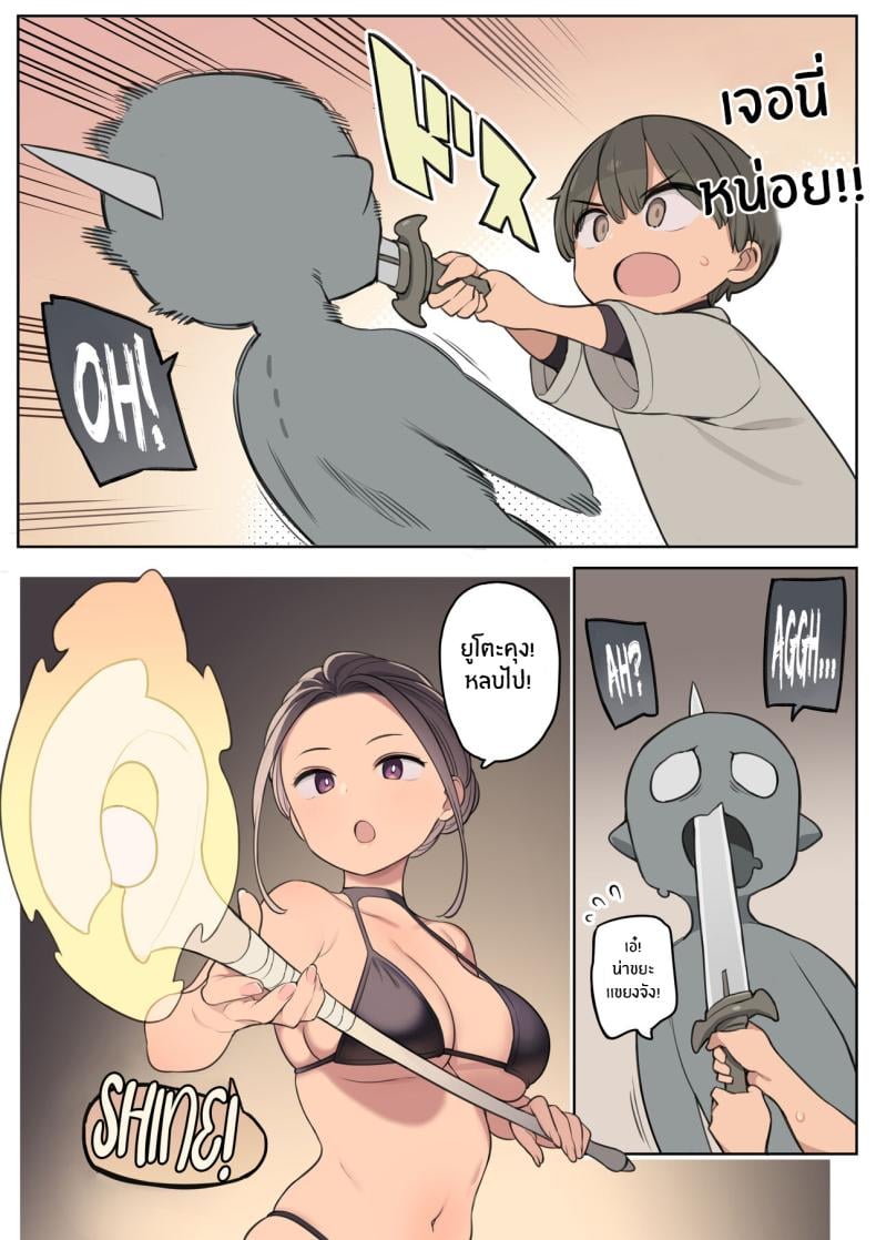 0004.jpg