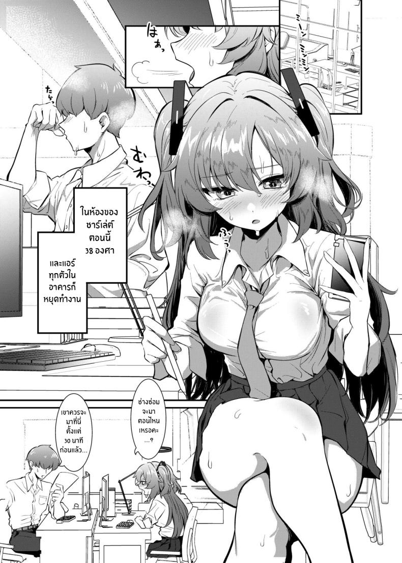 0003.jpg